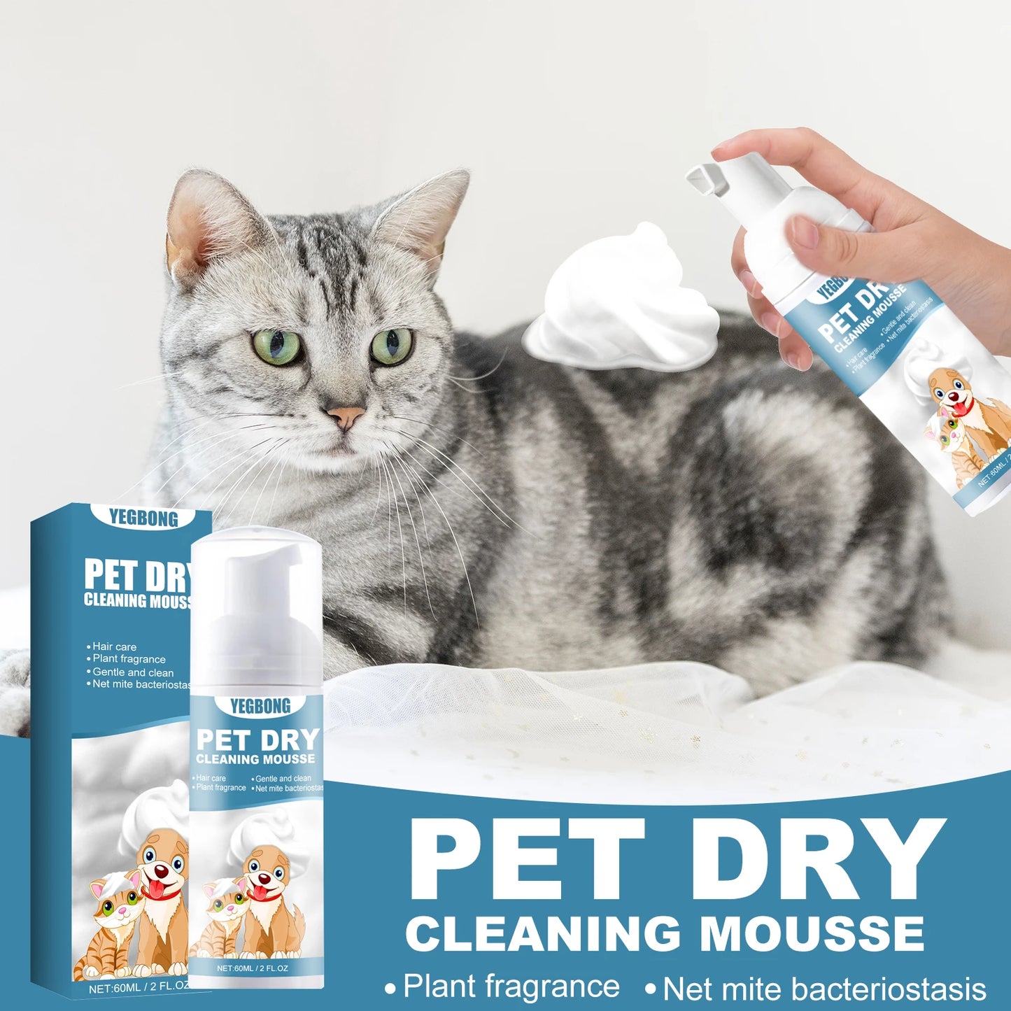 YEGBONG Pet Dry Shampoo Gentle Odor Neutralizing Hair Softening No Rinse Vet Recommended for Puppies Kittens Sensitive Skin
