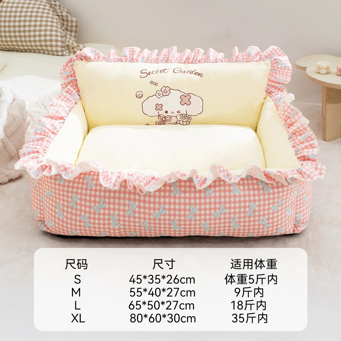 Big Dog Kennel Warm Winter Dog House Mat Detachable Washable Dogs Bed Nest Deep Sleep Tent for Medium Large Dogs House Supplies