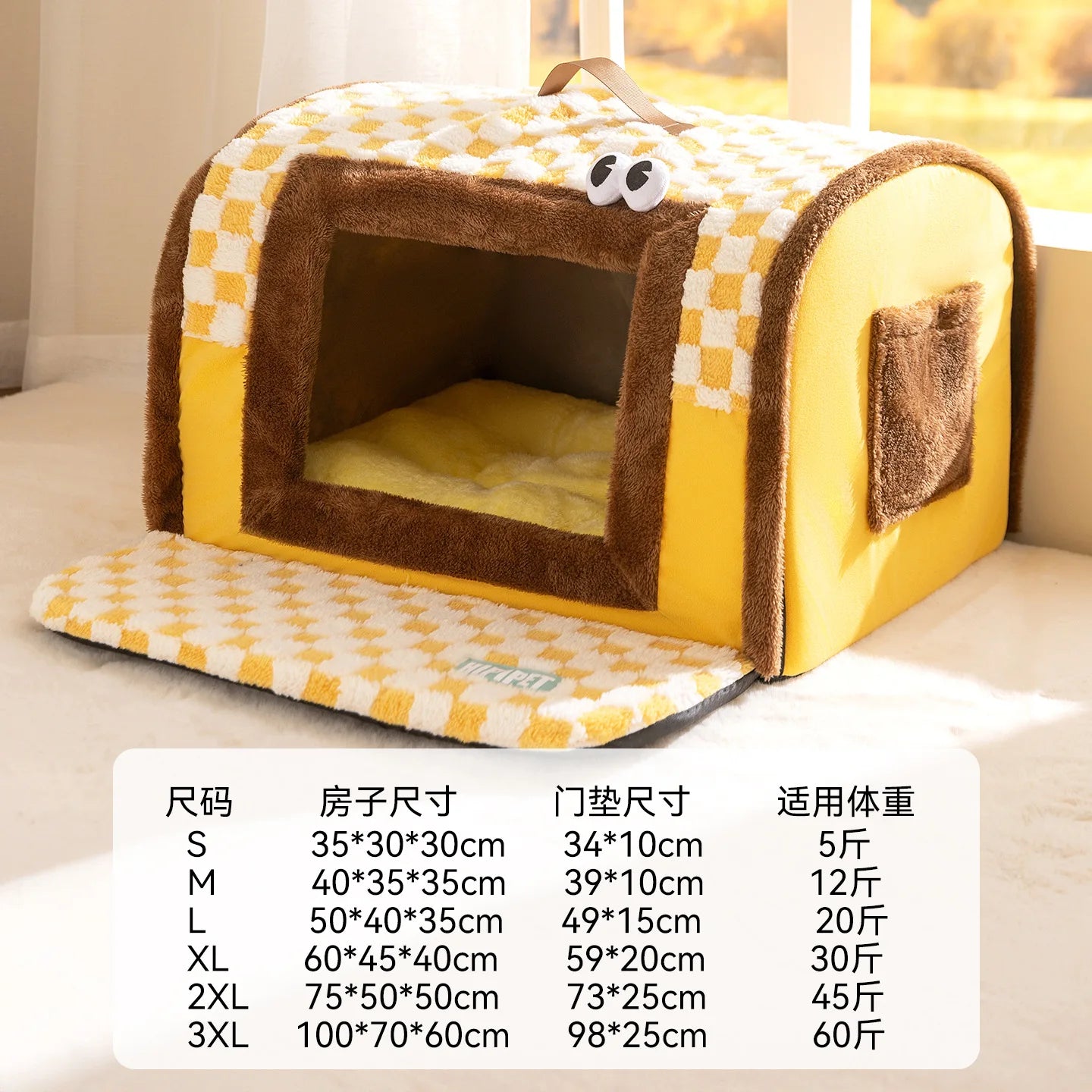 Big Dog Kennel Warm Winter Dog House Mat Detachable Washable Dogs Bed Nest Deep Sleep Tent for Medium Large Dogs House Supplies