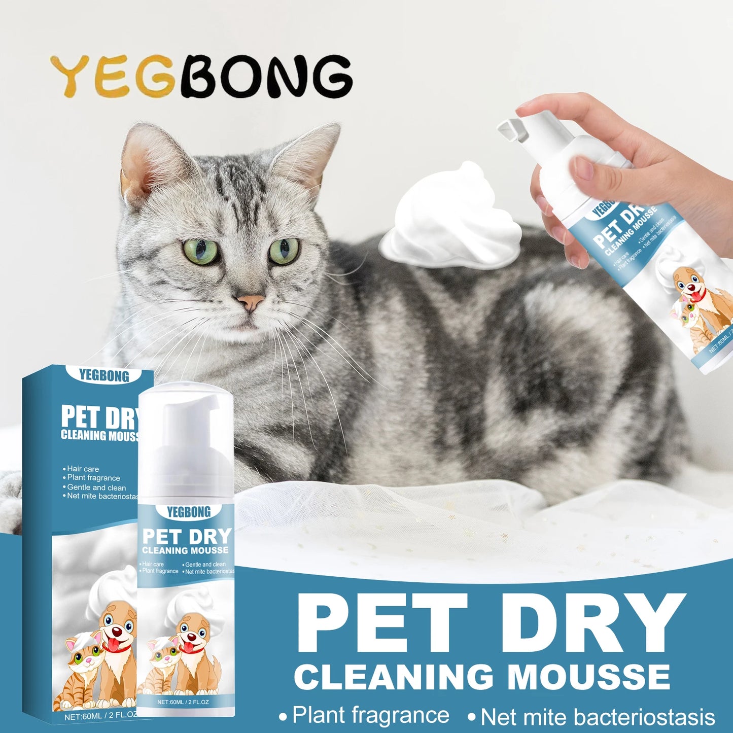YEGBONG Pet Dry Shampoo Gentle Odor Neutralizing Hair Softening No Rinse Vet Recommended for Puppies Kittens Sensitive Skin